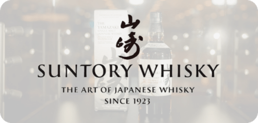 Suntory Whisky logo